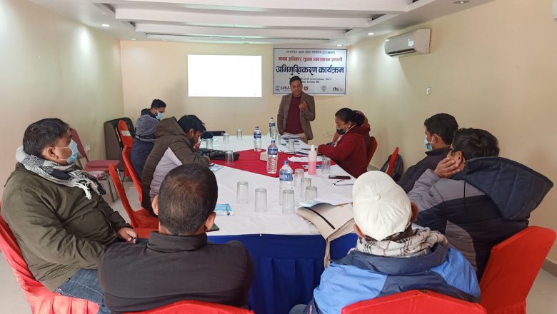 डुडुवामा सूचना व्यवस्थापन प्रणालीको स्थापना
