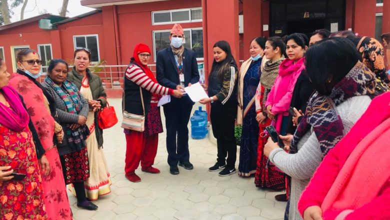 अन्तरपाटीद्वारा खेद प्रकट गर्दै ज्ञापनपत्र