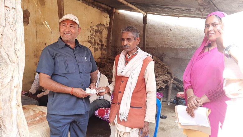 घर घरमा जेष्ठ नागरिकलाई दोस्रो चौमासिक भत्ता वितरण शुरु