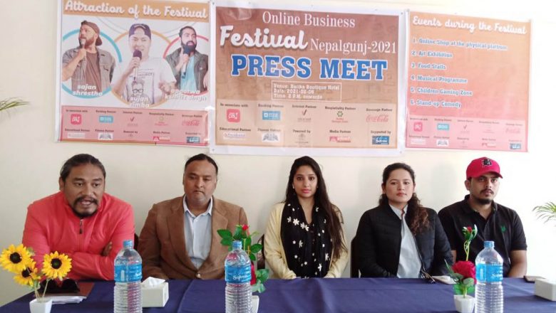 अनलाईन बिजिनेश फेस्टिबल नेपालगन्जमा हुने