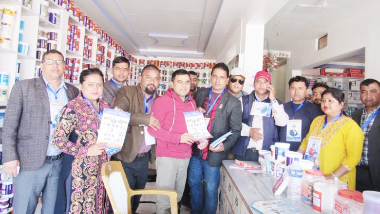 कोहलपुरलाई आधुनिक व्यापरिक केन्द्र बनाउन सुझाव
