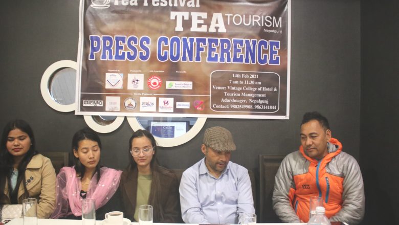 नेपालगन्जमा टि फेस्टिभल हुने