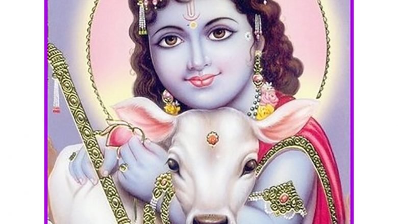 आत्मवोध