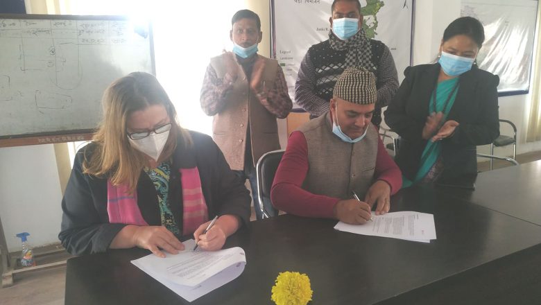 फोहर व्यवस्थापनका लागि जिआईजेडसँग सम्झौता