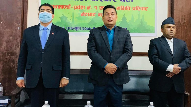प्रतिशोधको राजनीति हैन मेलमिलाप र सहकार्यको राजनीतिक गर्नुपर्छ : अध्यक्ष ढकाल