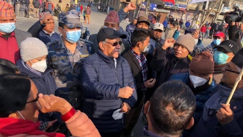 १० स्थानमा तोडफोड, सरकारविरुद्ध प्रचण्डको नाराबाजी