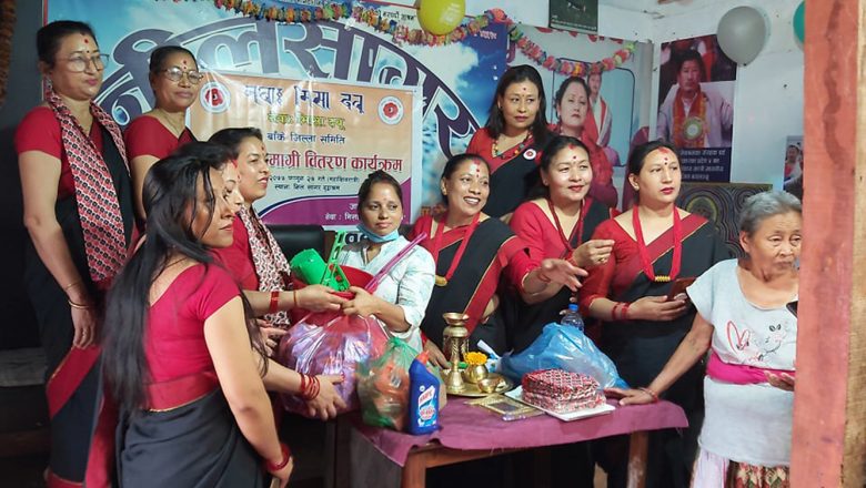 नेवाः मिसा दबूद्वारा नील सागरलाई सरसफाई सामान हस्तान्तरण