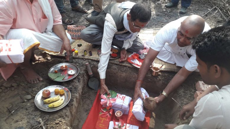 ५ नं. वडा कार्यालयको भवन निर्माण शुरु
