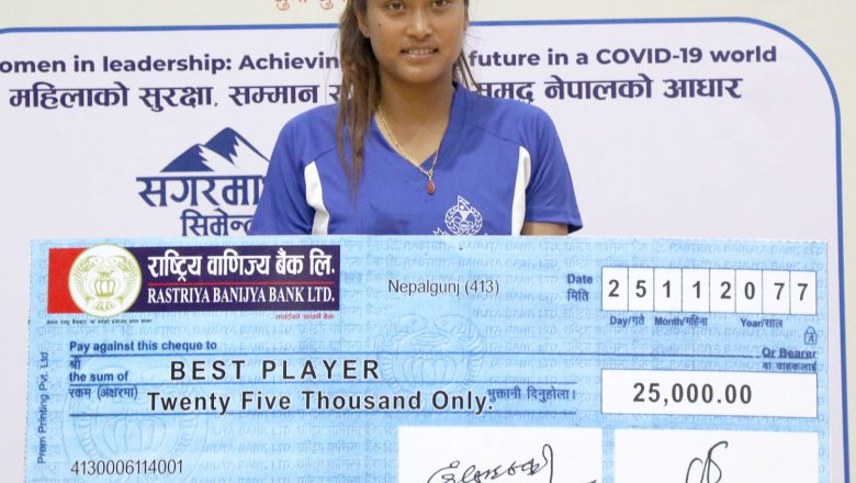 एपिएफ सगरमाथा सिमेन्ट प्रधानमन्त्री कप च्याम्पियन