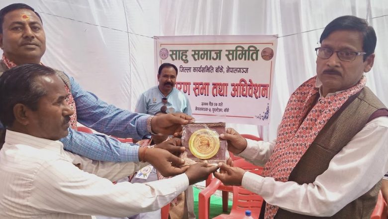 एक गाँस कम खाएर पनि समाजका बालबालिकाहरुलाई उच्च शिक्षा दिलाउनुपर्ने कुरामा जोड