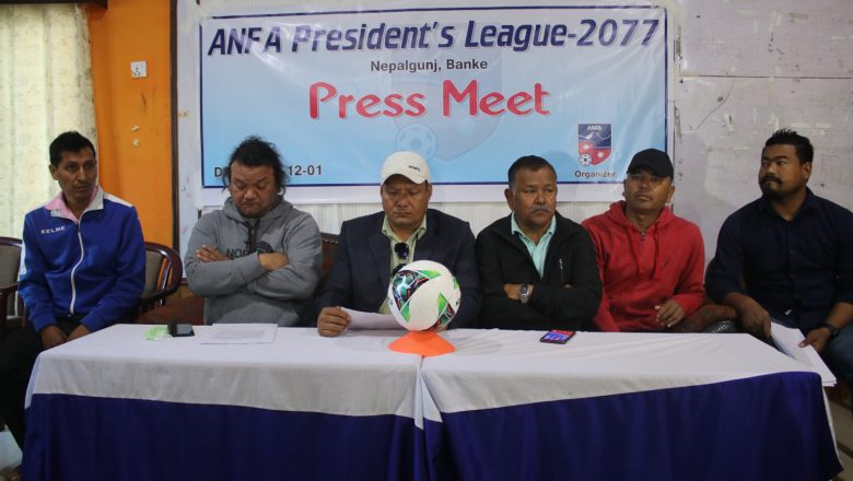 सोमबारदेखि प्रेसिडेन्ट लिग सुरु