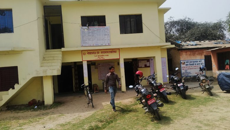 सरकारी विद्यालय मै वडा कार्यालय, विद्यार्र्थीलाई पढाईमा सास्ती, सम्बन्धित निकाय मौन ?