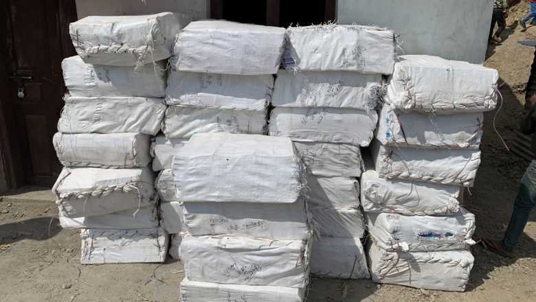 हिमालयन बैंकद्वारा शैक्षिक सामग्री बितरण