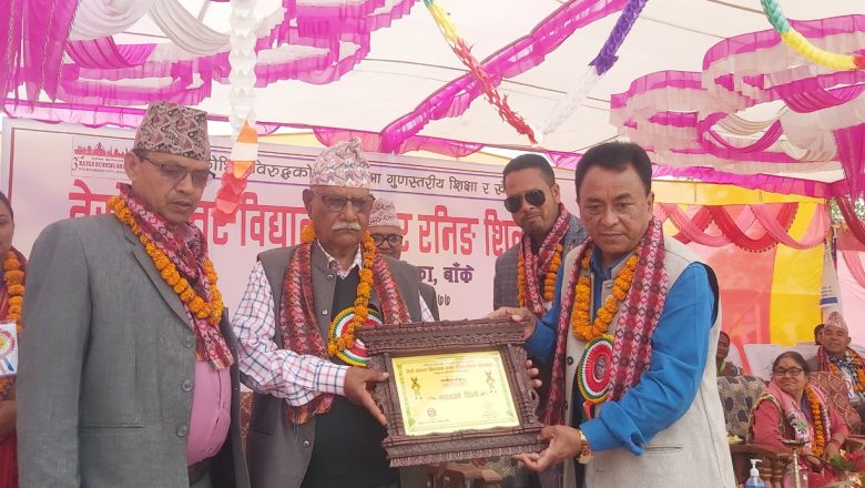 खजुरामा अन्तर विद्यालय रनिङ शिल्ड प्रतियोगिता शुरु