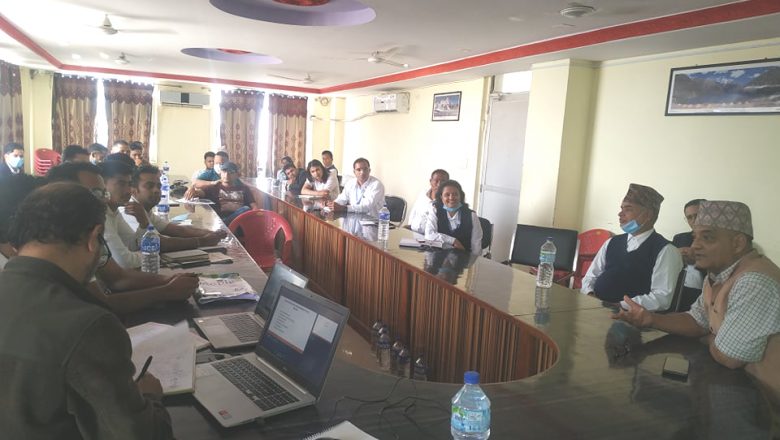 महानगर बनाउन डिपिआरको काम सुरु