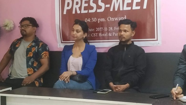 आजबाट ट्यालेण्ट हण्ट प्रतियोगिता सुरु