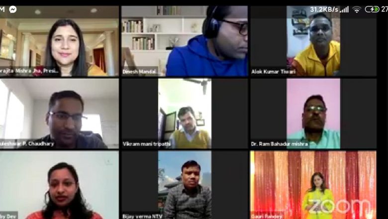 अवधी भाषा–साहित्यको वेबनार सम्पन्न
