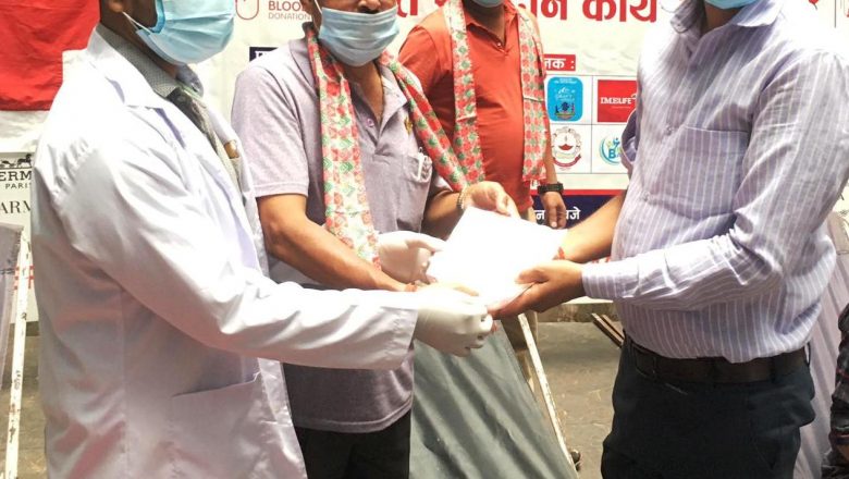११ संस्थाहरुद्वारा बृहत रक्तदान