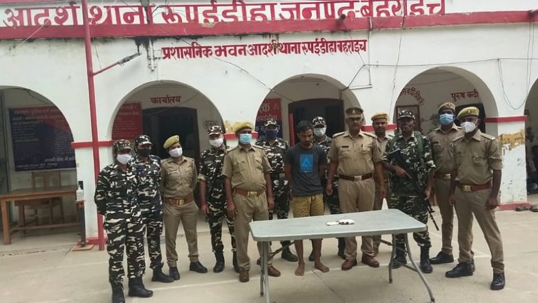 १७५ ग्राम ब्राउन सुगरसहित सीमावर्ति रुपैडियामा ताज बाबु पक्राउ