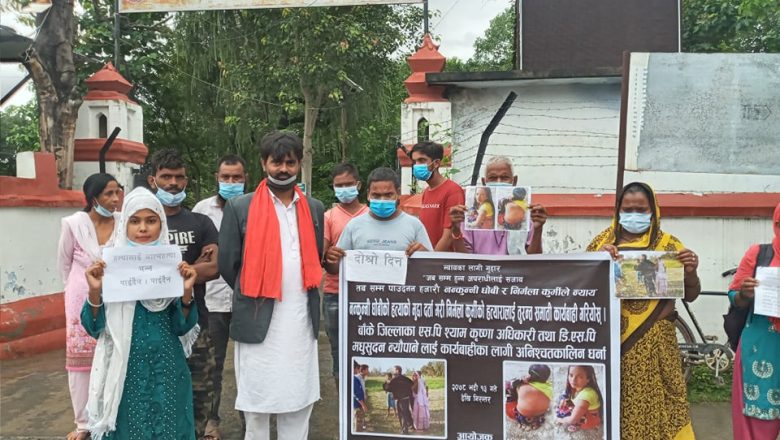 प्रहरीद्वारा पक्राउ नै नगरी थुनामा राखेको झुठ्ठा कागज सरकारी वकील कहाँ पेश गरि बयान गराईएको आरोप