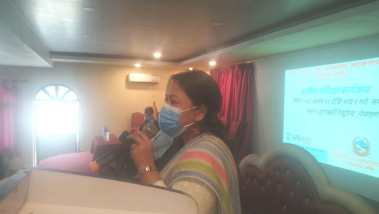 स्वास्थ्य सेवा प्रभावकारी बनाइने