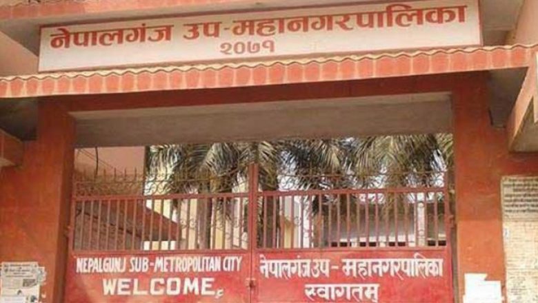 खर्च पारदर्शीतालाई लिएर बोर्ड बैठक मै हानाहान