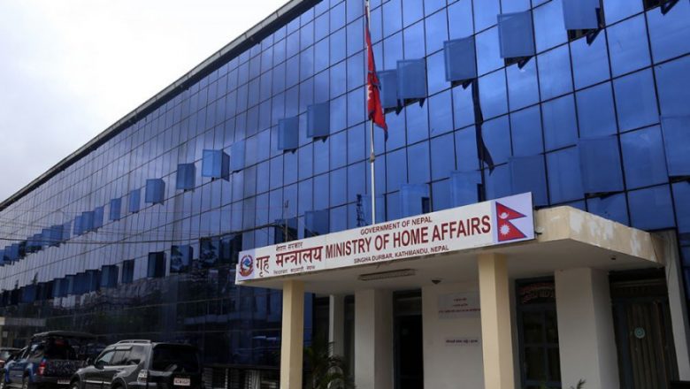 चीनले सीमा अतिक्रमण गरेको प्रतिवेदन गृहमन्त्रीलाई बुझाईयो, फिर्ता ल्याउन लिए एक्सन