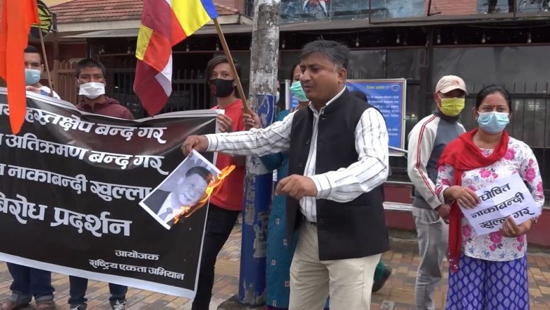 काठमाण्डौमा सी चिनफिङको पुत्ला जलाइयो, चीनविरुद्ध उग्र आन्दोलन्,