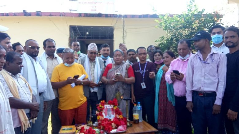 पूण्यतिथिमा अध्यक्ष यादवप्रति श्रद्धाञ्जली