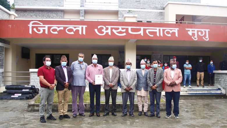 मुगु अस्पताललाई ब्याक टु लाइफको सहयोग