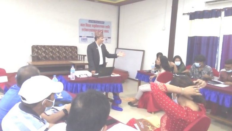 बाल विवाह न्यूनीकरणको अवस्था