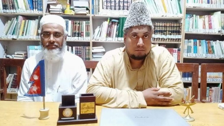 साउदी अरबको ९१औ नेशनल डेको उपलक्ष्यमा मौलाना मसुद र अल्कुफीद्वारा हार्दिक शुभकामना व्यक्त