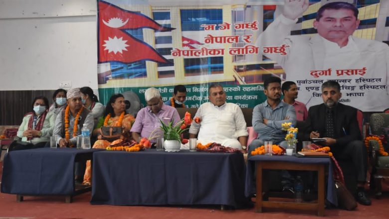लुम्बिनी र कर्णाली प्रदेशमा दुर्गा प्रसाईं