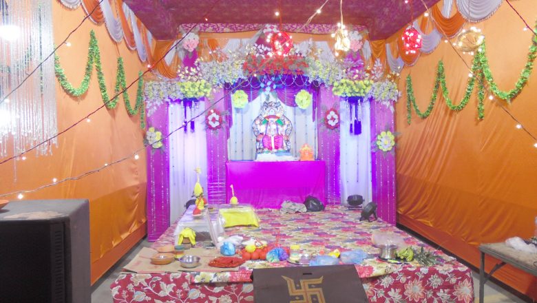 गणेश चतुर्थी पर्व शुक्रवारदेखि शुरु