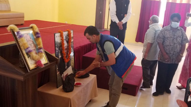 प्रेस स्वतन्त्रता सेनानी स्व. ‘चाचाजी’ को ९३ औ जन्मजयन्ती मनाईयो