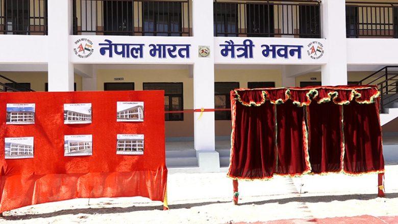 भारत सरकारले पाँच करोड अमेरिकी डलर आर्थिक सहयोग प्रदान गर्ने प्रतिबद्घता