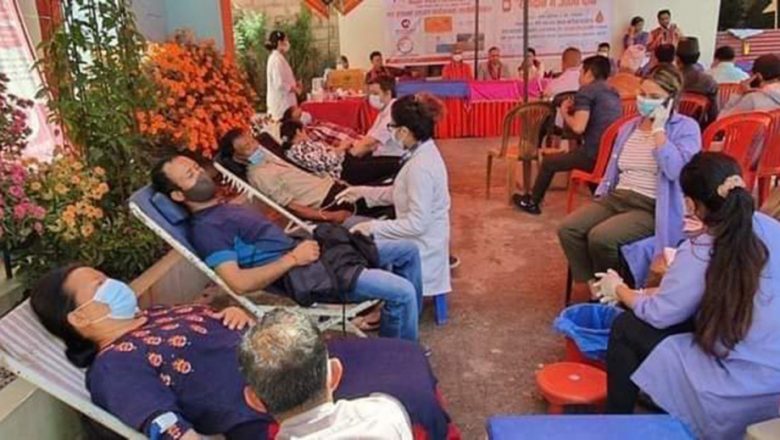 नेपाल-भारत मैत्री मञ्चद्वारा रक्तदान