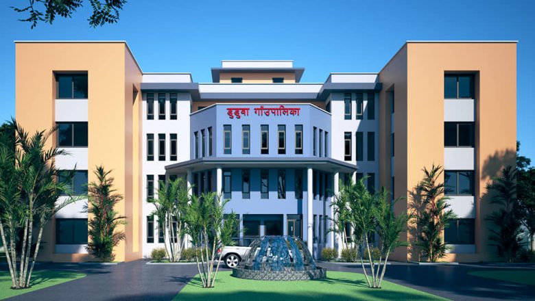 चिसो बढेपछि डुडुवाका शैक्षिक संस्था बन्द