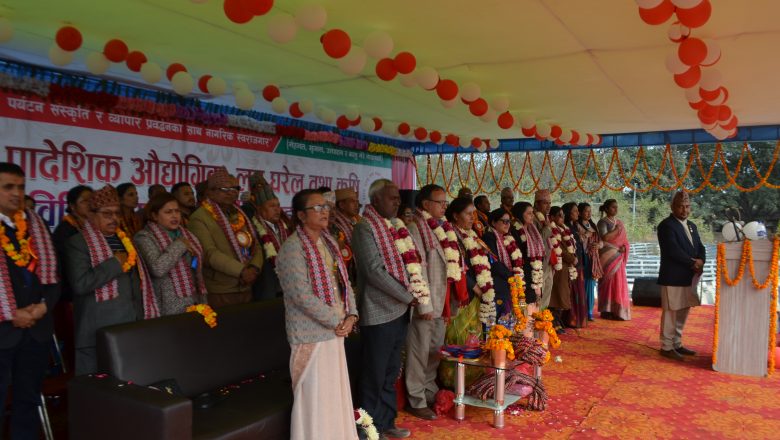महोत्सवमा आज गायक चन्द्र शर्मा र गायिका बिन्दु परियार आउँदै
