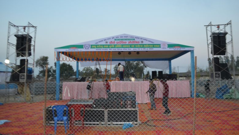 धम्बोझी चोकदेखि महोत्सव स्थलसम्म भब्य सांकृतिक झाकी र्‍याली प्रर्दशन