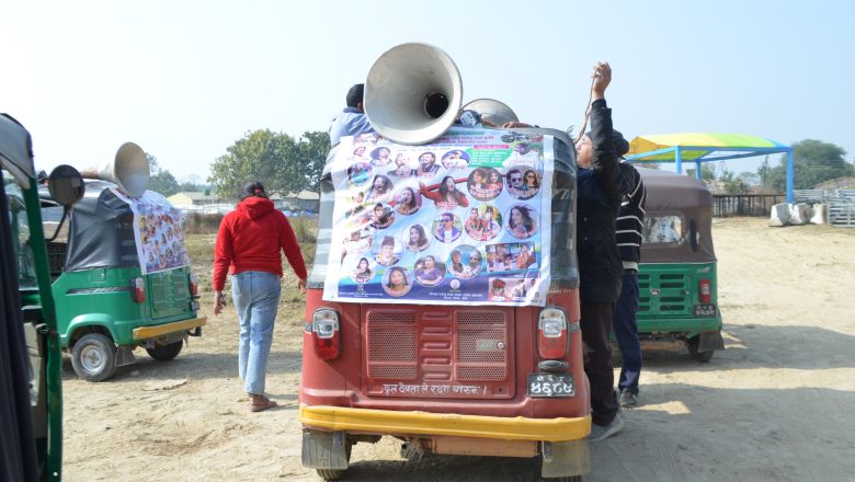 महाेत्सवले व्यापारिक लक्ष्य पुरा गर्ने थलाेकाे रुपमा व्यापकता दिदैँ