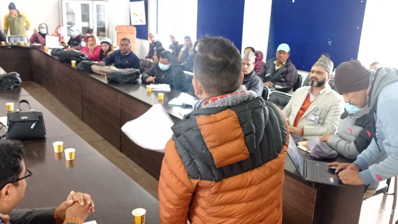 दादुरा रोकथामका लागि प्रभावकारी कार्ययोजनाका साथ अघि बढ्ने रणनीति 