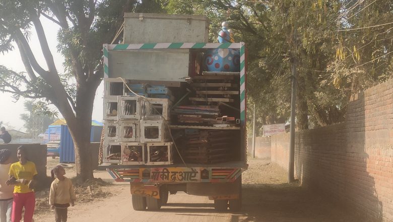महोत्सव परिसरमा बाल उद्यान