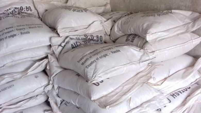 भारतबाट आयो युरिया मल, तर भएन ढुवानी