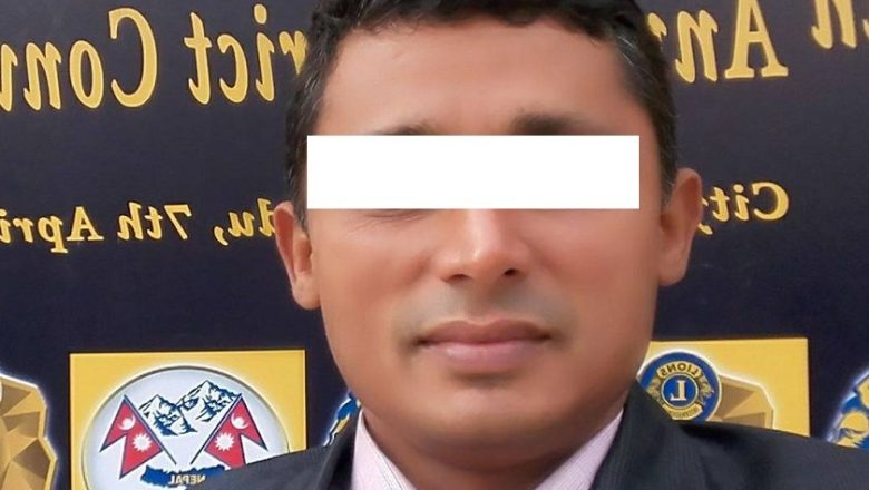 भारतीय नक्कली नोटको कारोबार गरेको आशङ्कामा जिफन्टका सचिव पक्राउ