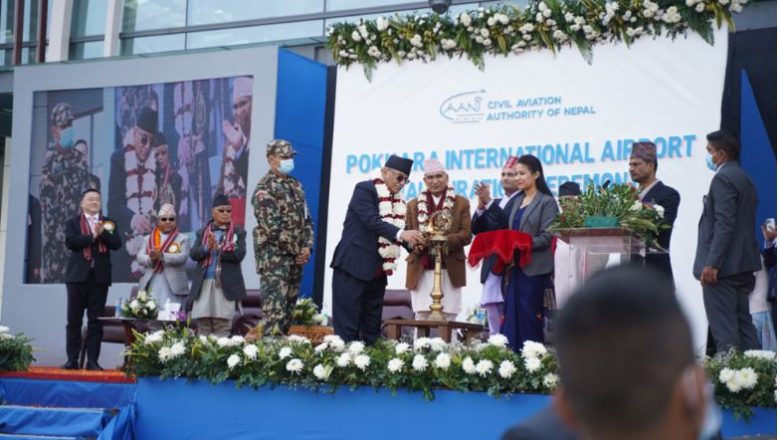 पोखरा विमानस्थल त्रुटिपूर्ण अभ्यास, नागरिक संग खेलबाड