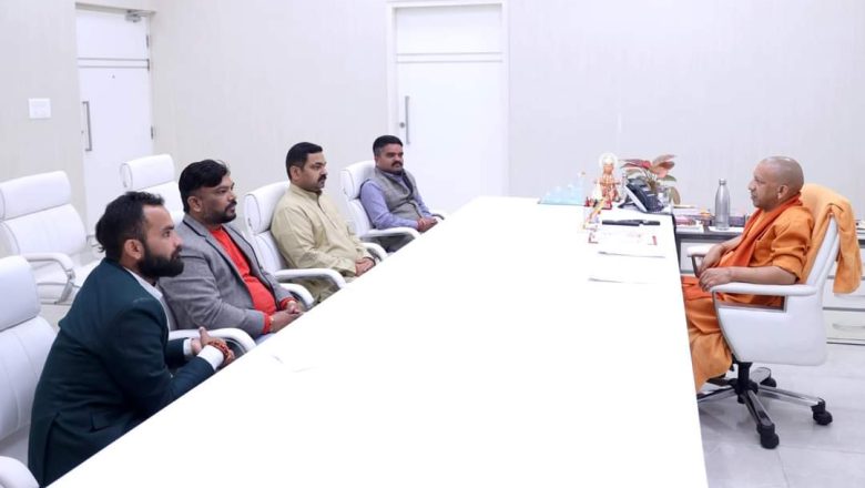 पूर्वसांसद शाहको आग्रहमा अयोध्यामा ‘नेपाल हाउस’ बनाउन मुख्यमन्त्री योगीको प्रतिवद्धता