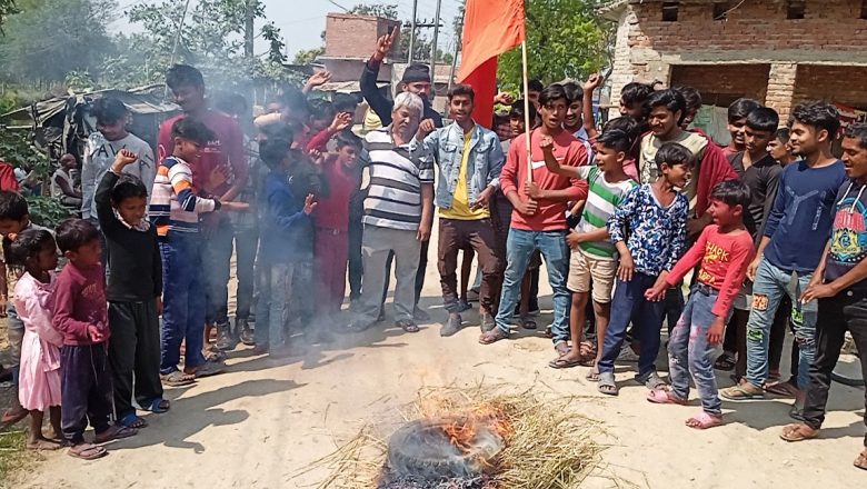 मुर्ति फोड्नेमाथि कार्यवाहीको मांगसहित विरोध प्रदर्शन (फोटोफिचरसहित)