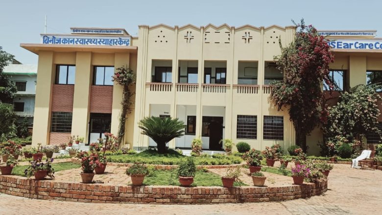 ब्रिनोजको आन्तरिक बिबाद प्रशासन पुग्यो, संस्था बिरुद्ध जिल्ला प्रशासनमा उजुरी