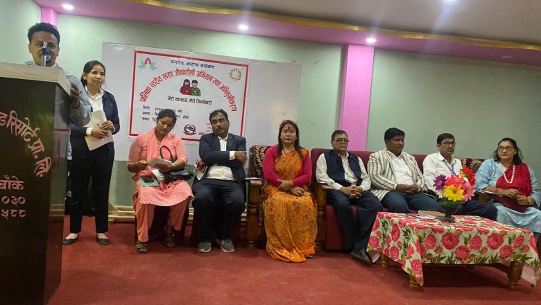 स्वास्थ्य जीवनशैली सम्बन्धि अभिमुखीकरण सम्पन्न